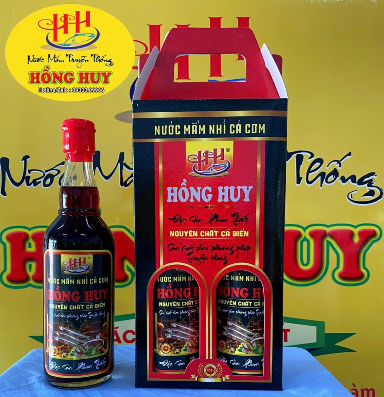 Nước mắm nhĩ cá cơm nguyên chất