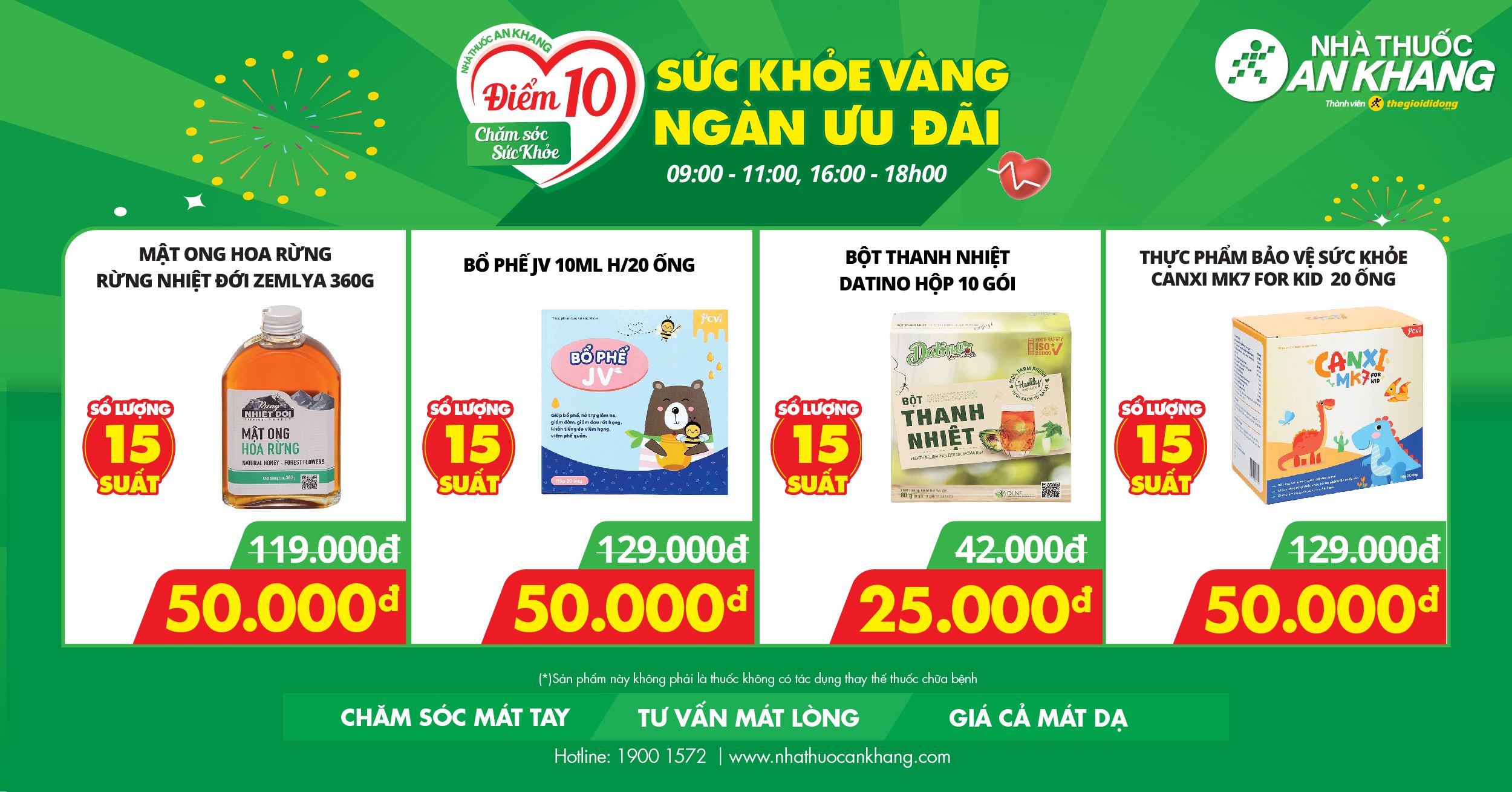 (06/02 - 08/02/2026) Giờ vàng giá shock - Khuyến mãi ngập tràn