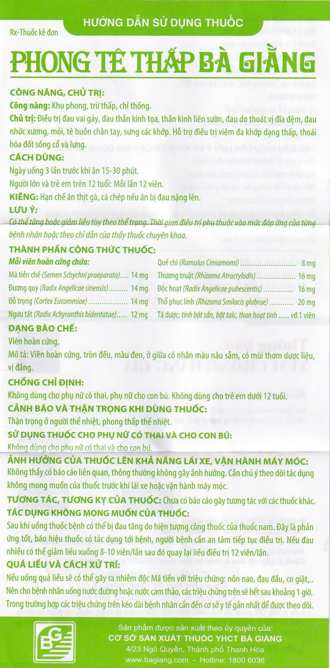 Tờ hướng dẫn sử dụng undefined