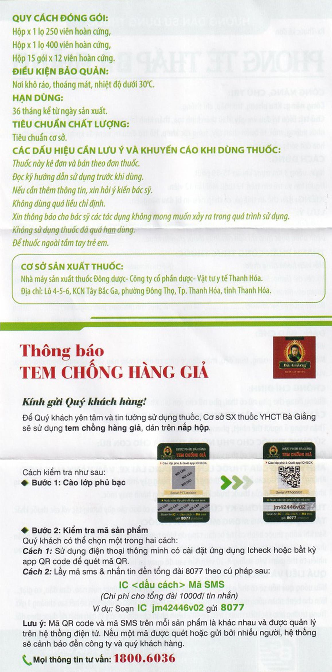 Tờ hướng dẫn sử dụng undefined