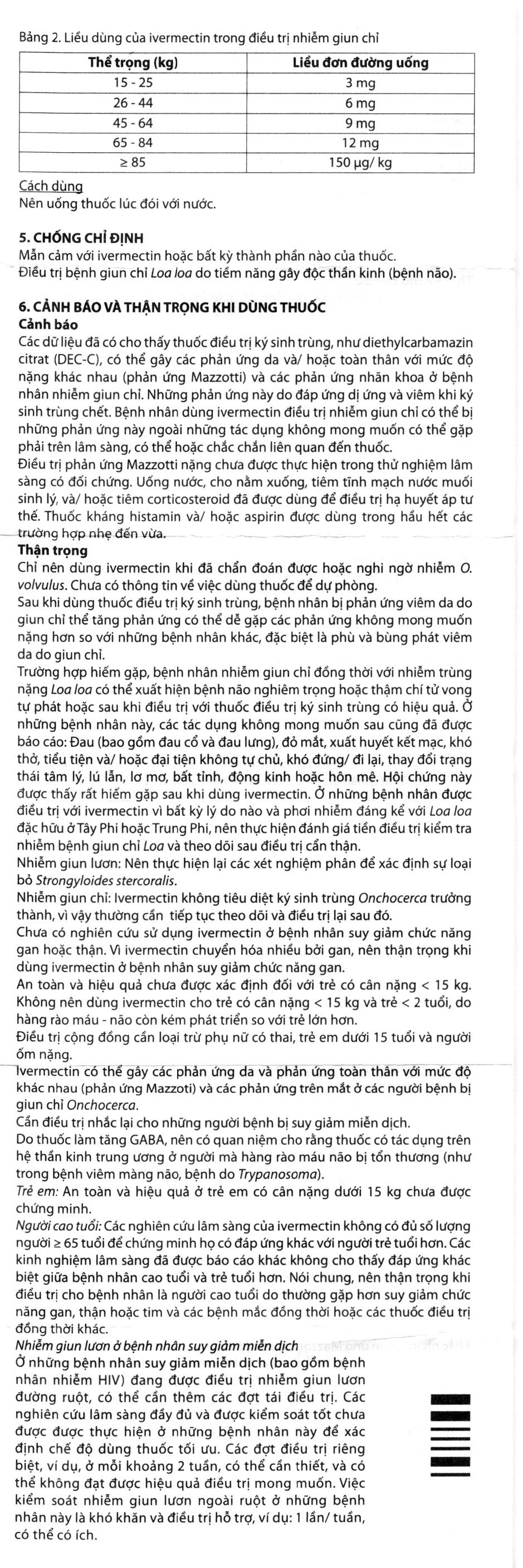 Tờ hướng dẫn sử dụng undefined