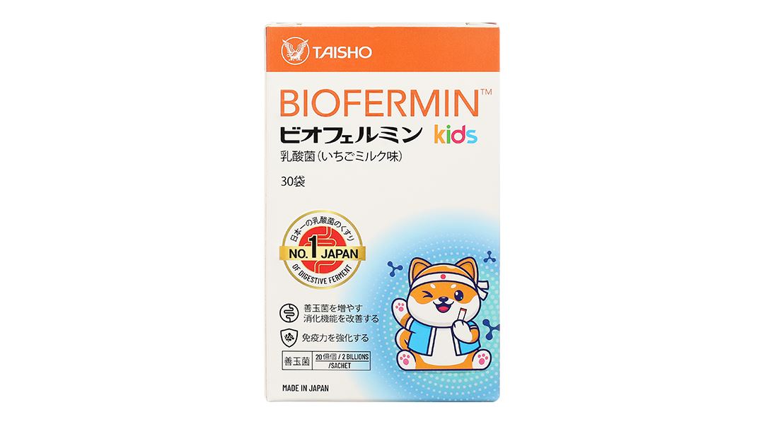 Thực phẩm bảo vệ sức khỏe Biofermin Kids