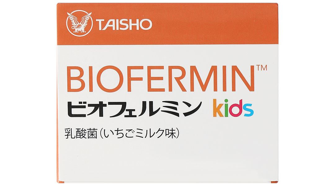 Thực phẩm bảo vệ sức khỏe Biofermin Kids