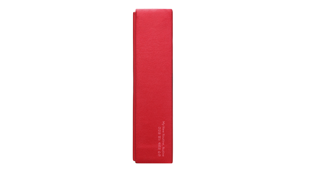 Hồng Sâm Cô Đặc Hongsamjin Everystick Ex