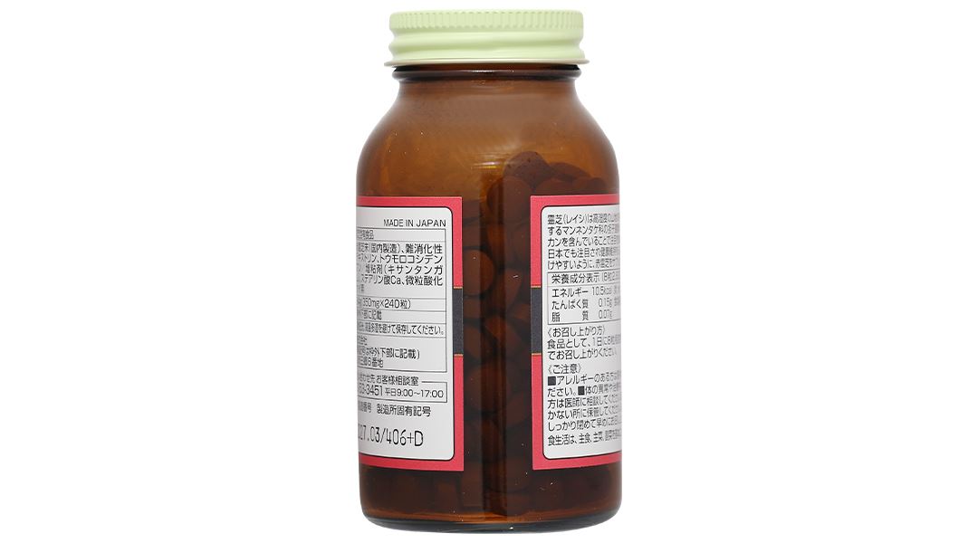 Thực phẩm bảo vệ sức khoẻ Red Reishi Mushroom (Ganoderma Lucidum)