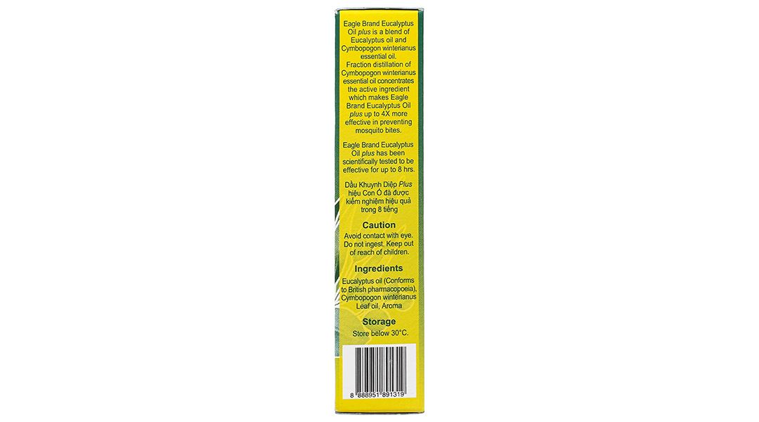 Dầu Khuynh Diệp Eagle Brand Eucalyptus Oil Plus+ hỗ trợ điều trị cảm cúm, giữ ấm cho trẻ em
