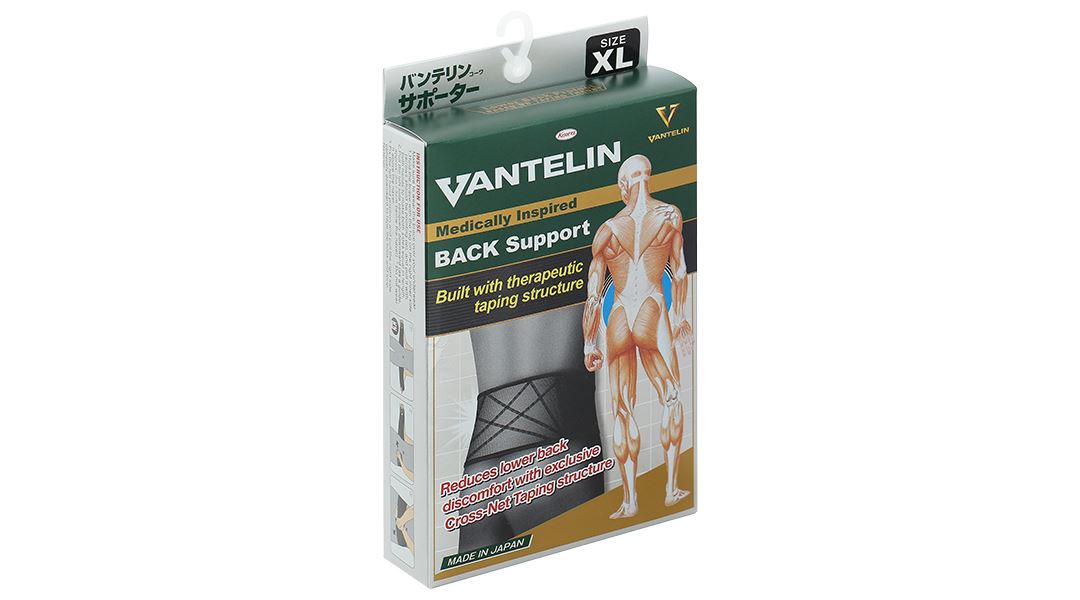 Đai lưng - cột sống Vantelin Back Support size XL