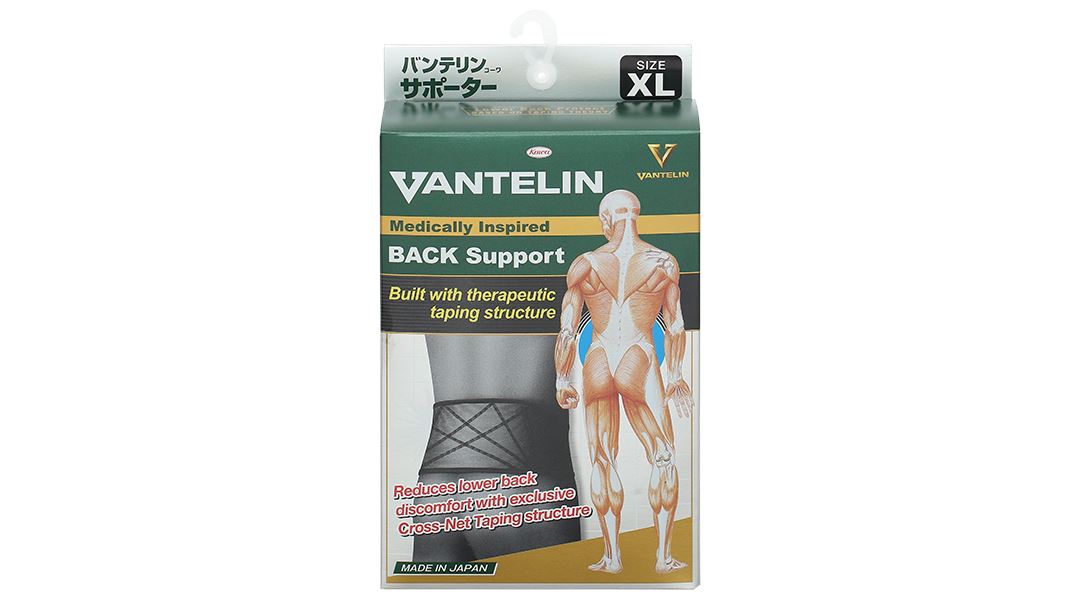 Đai lưng - cột sống Vantelin Back Support size XL