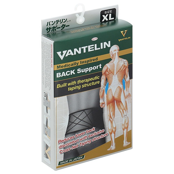 Đai lưng - cột sống Vantelin Back Support size XL