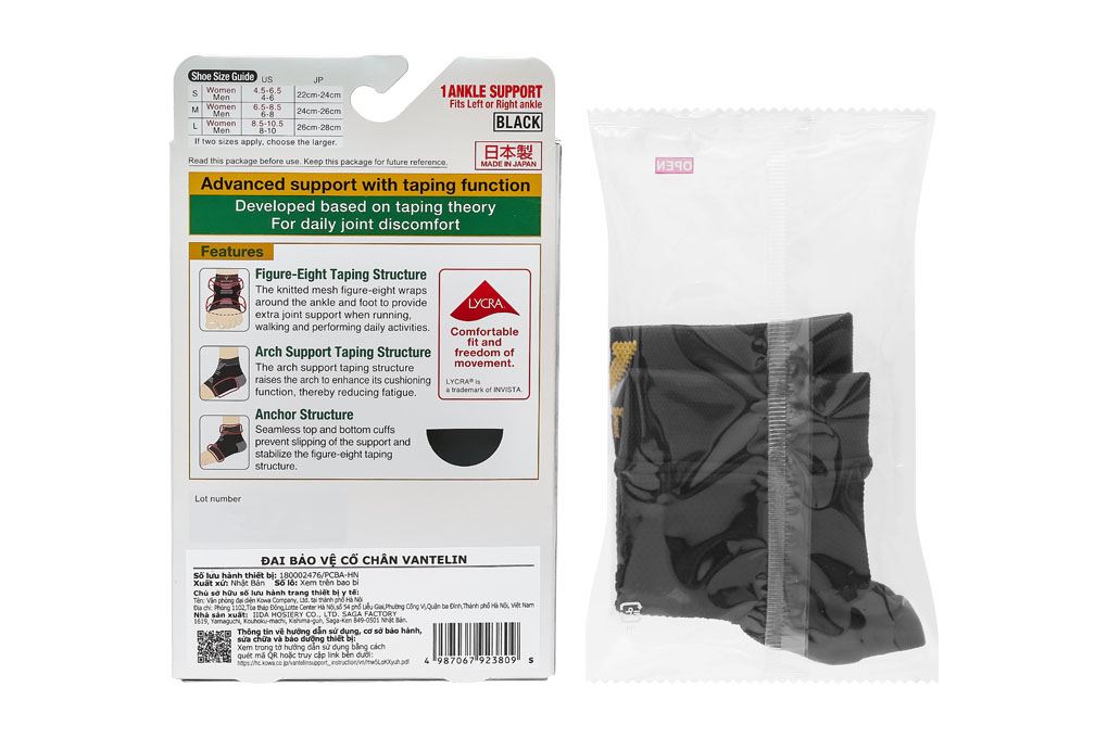 Đai bảo vệ cổ chân Vantelin Ankle Support size M - 37