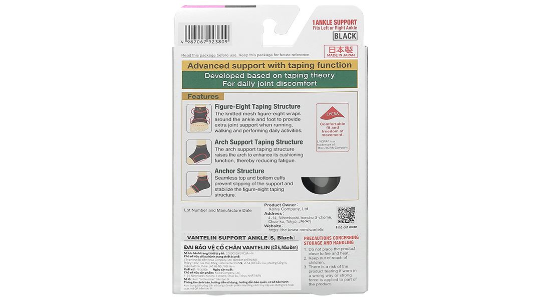 Đai bảo vệ cổ chân Vantelin Ankle Support size M - 24