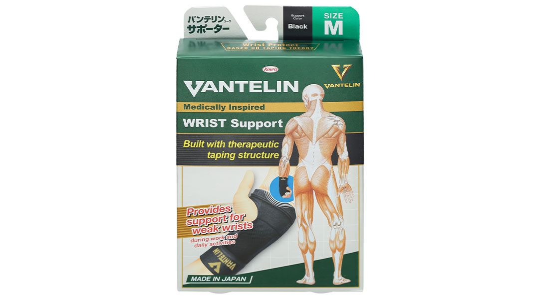 Đai bảo vệ cổ tay Vantelin Wrist Support size L - 27