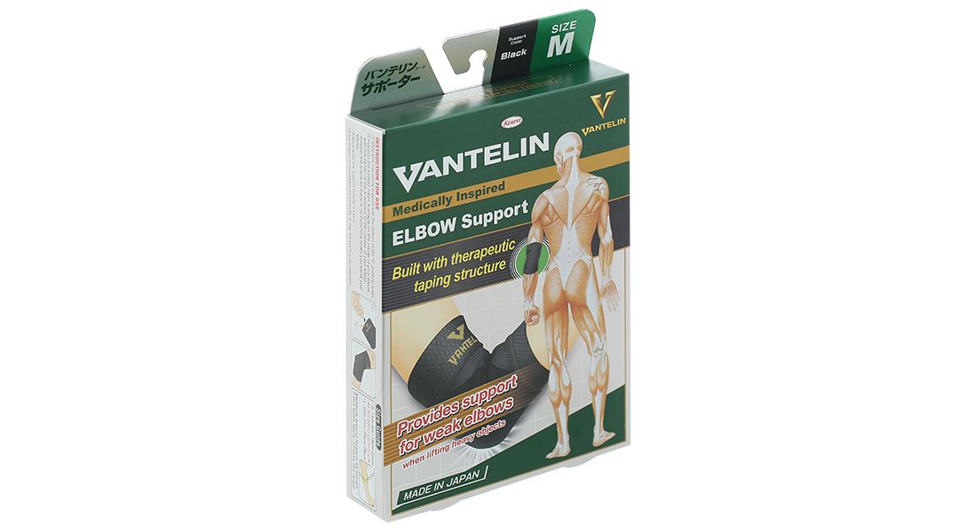 Đai bảo vệ khuỷu tay Vantelin Elbow Support size S - 20