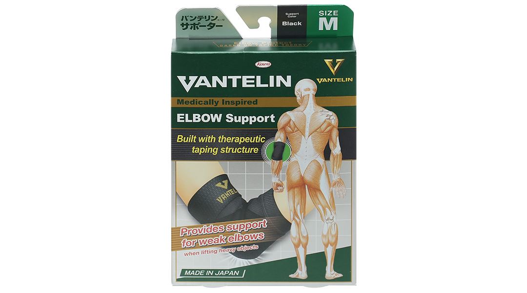 Đai bảo vệ khuỷu tay Vantelin Elbow Support size S - 21