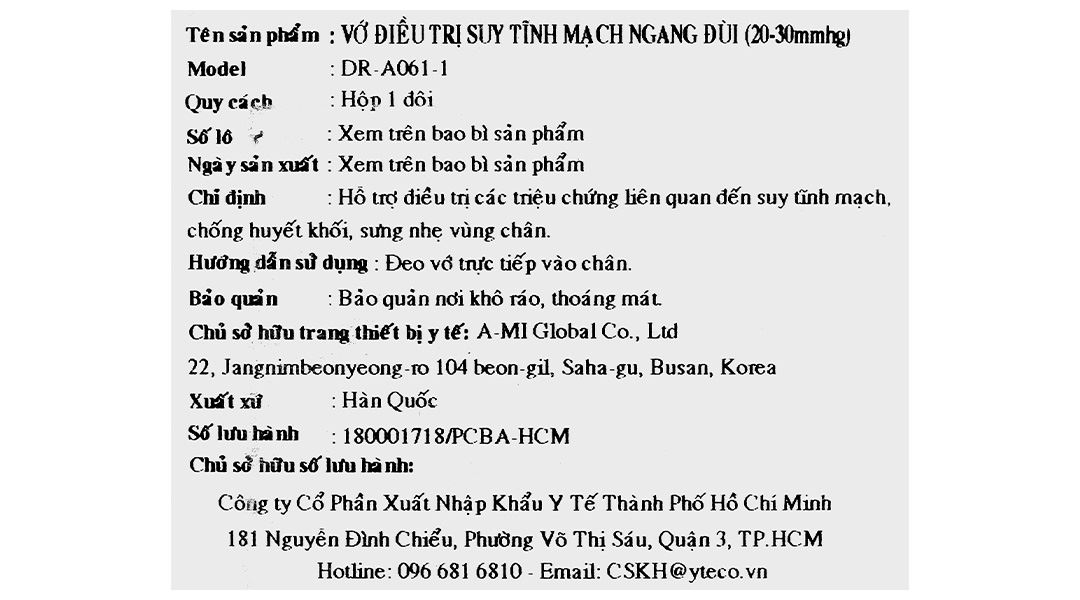 Vớ đùi y khoa Dr. Med DR-A061-1 size S - 9