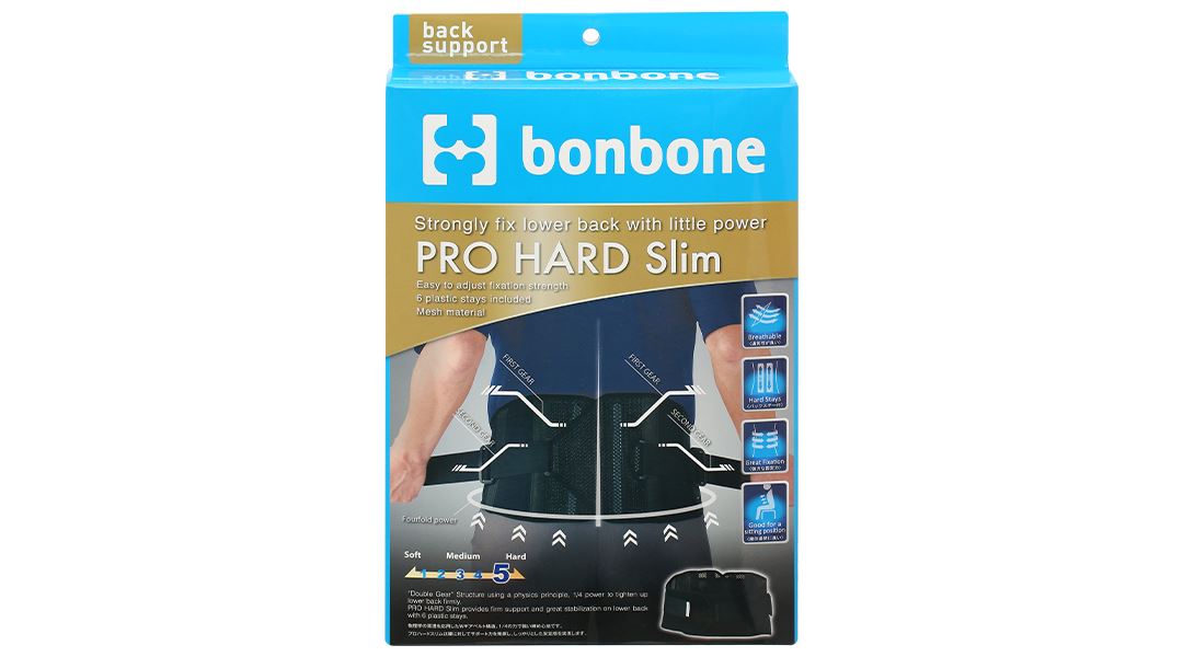Đai lưng - cột sống Bonbone Pro Hard Slim size S - 22