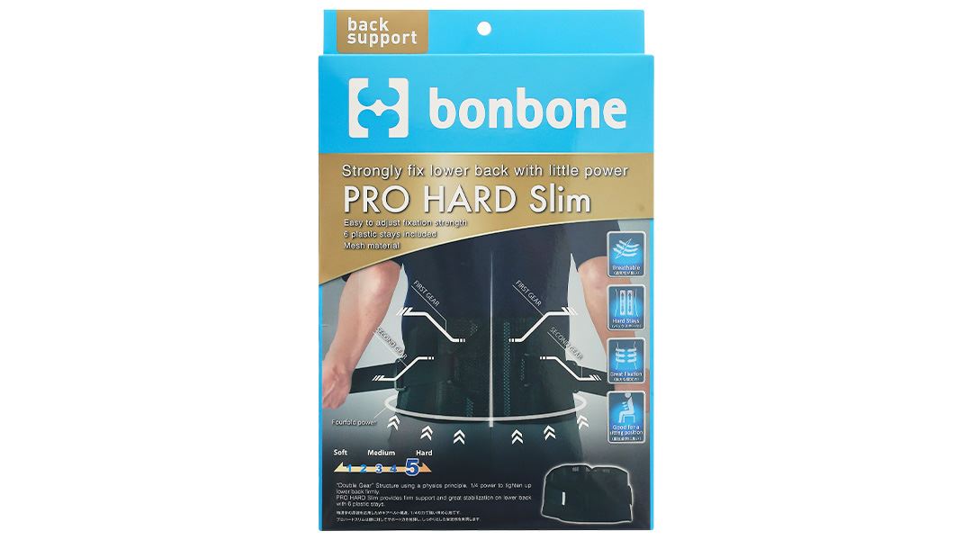 Đai lưng - cột sống Bonbone Pro Hard Slim size S - 38
