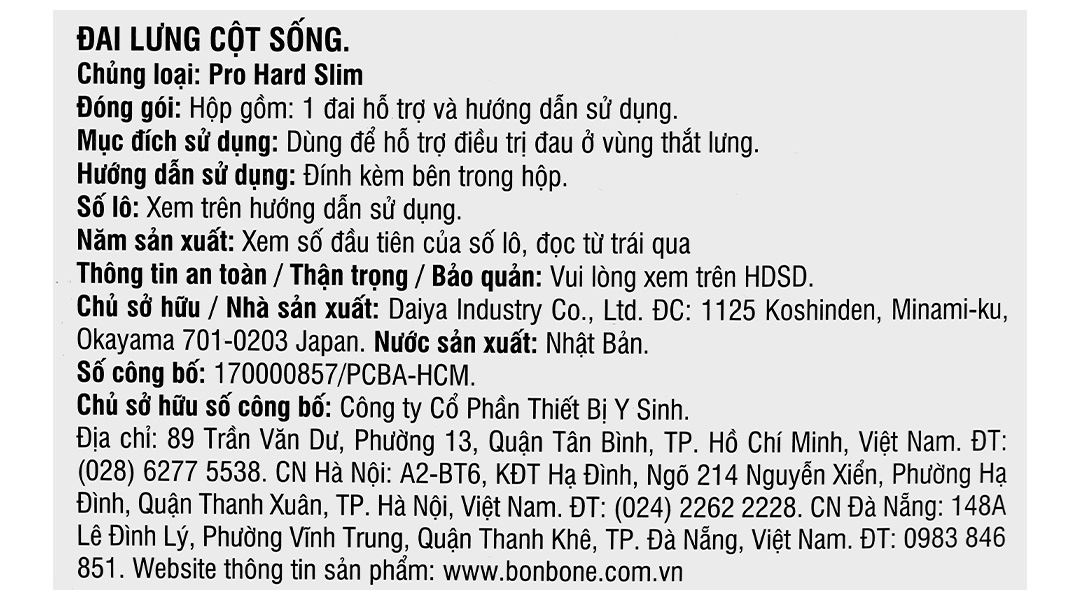 Đai lưng - cột sống Bonbone Pro Hard Slim size S - 43