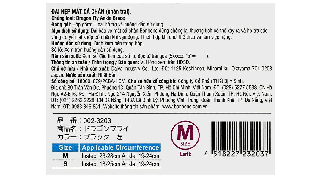Đai mắt cá chân trái Bonbone Dragon Fly Ankle Brace size M - 10