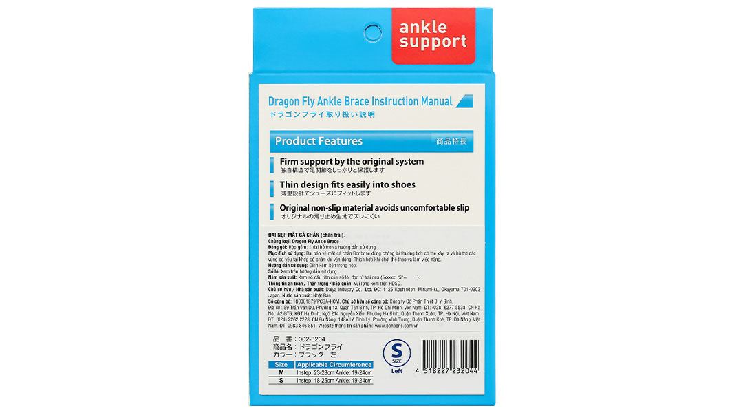 Đai mắt cá chân trái Bonbone Dragon Fly Ankle Brace size M - 21