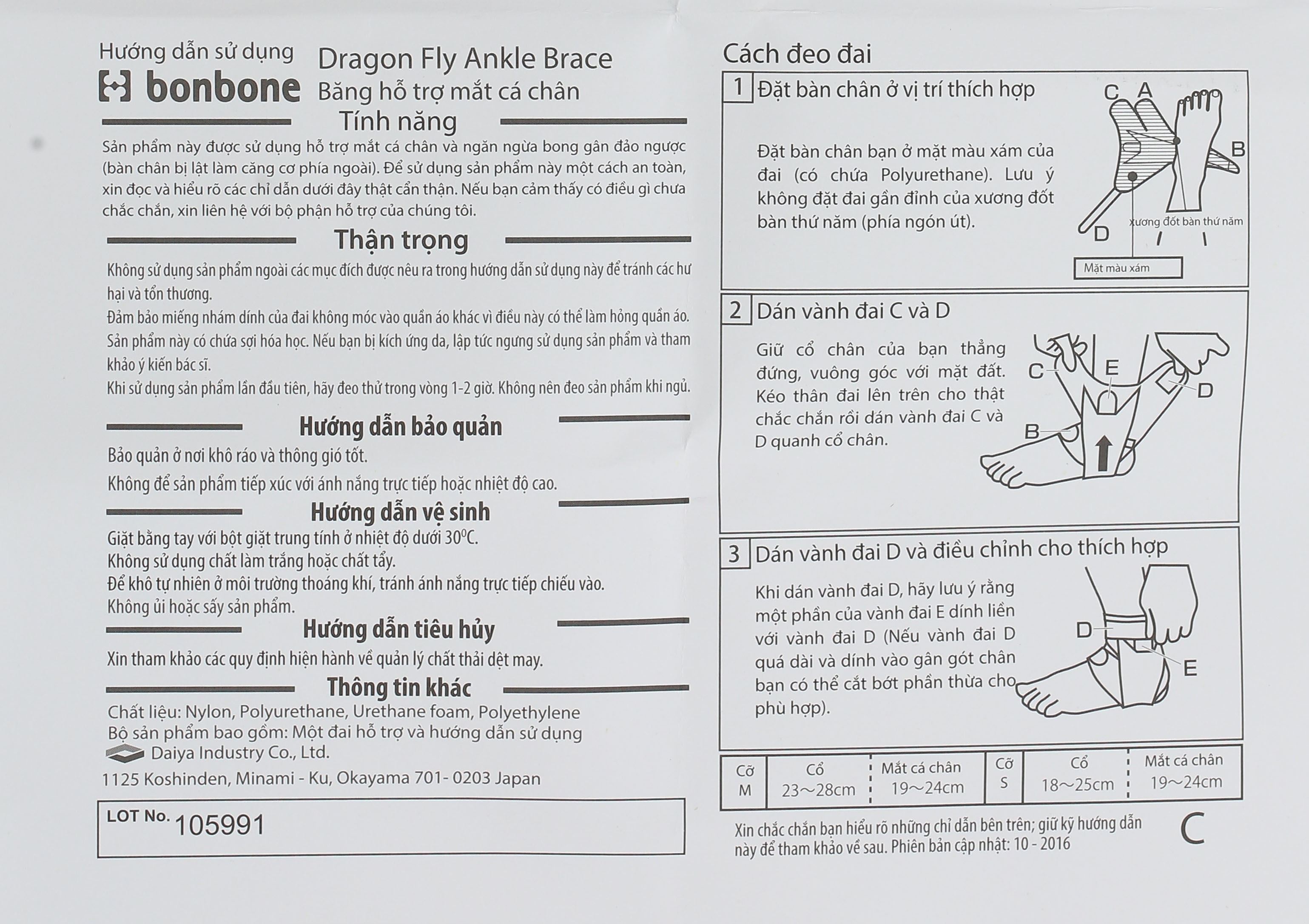 Đai mắt cá chân trái Bonbone Dragon Fly Ankle Brace size M - 26