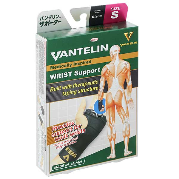 Đai bảo vệ cổ tay Vantelin Wrist Support size S
