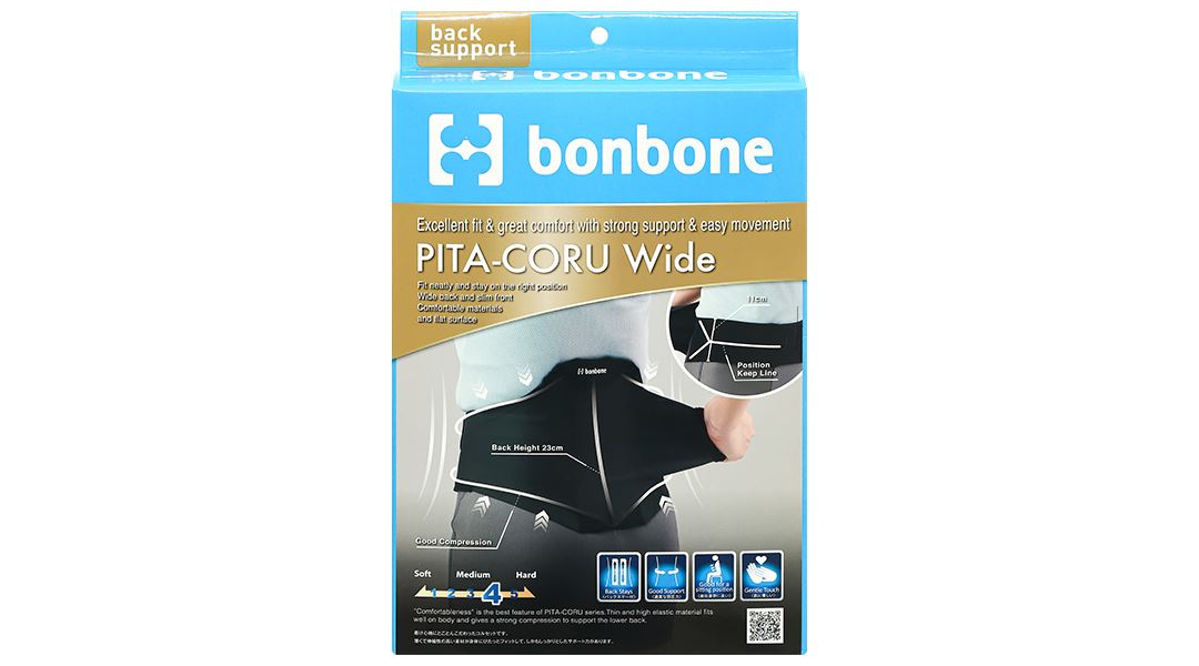 Đai lưng Bonbone Pita-Coru Wide size M - 1