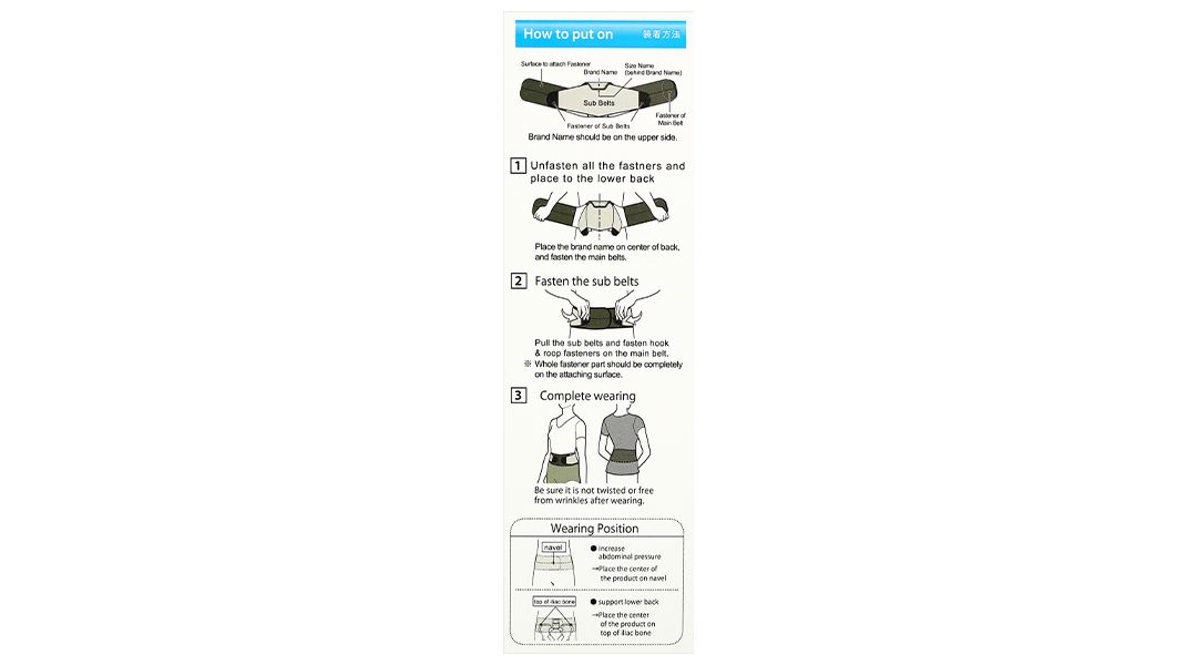 Đai lưng Bonbone Pita-Coru Standard size L - 35