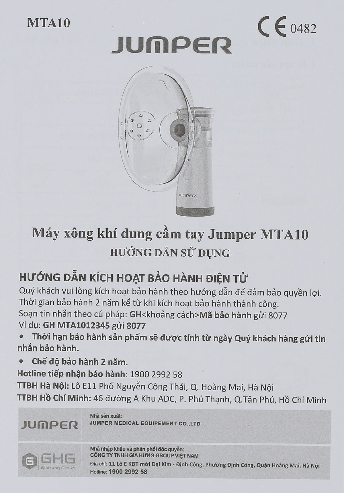 Máy xông khí dung cầm tay Jumper JPD-MTA10 - 13