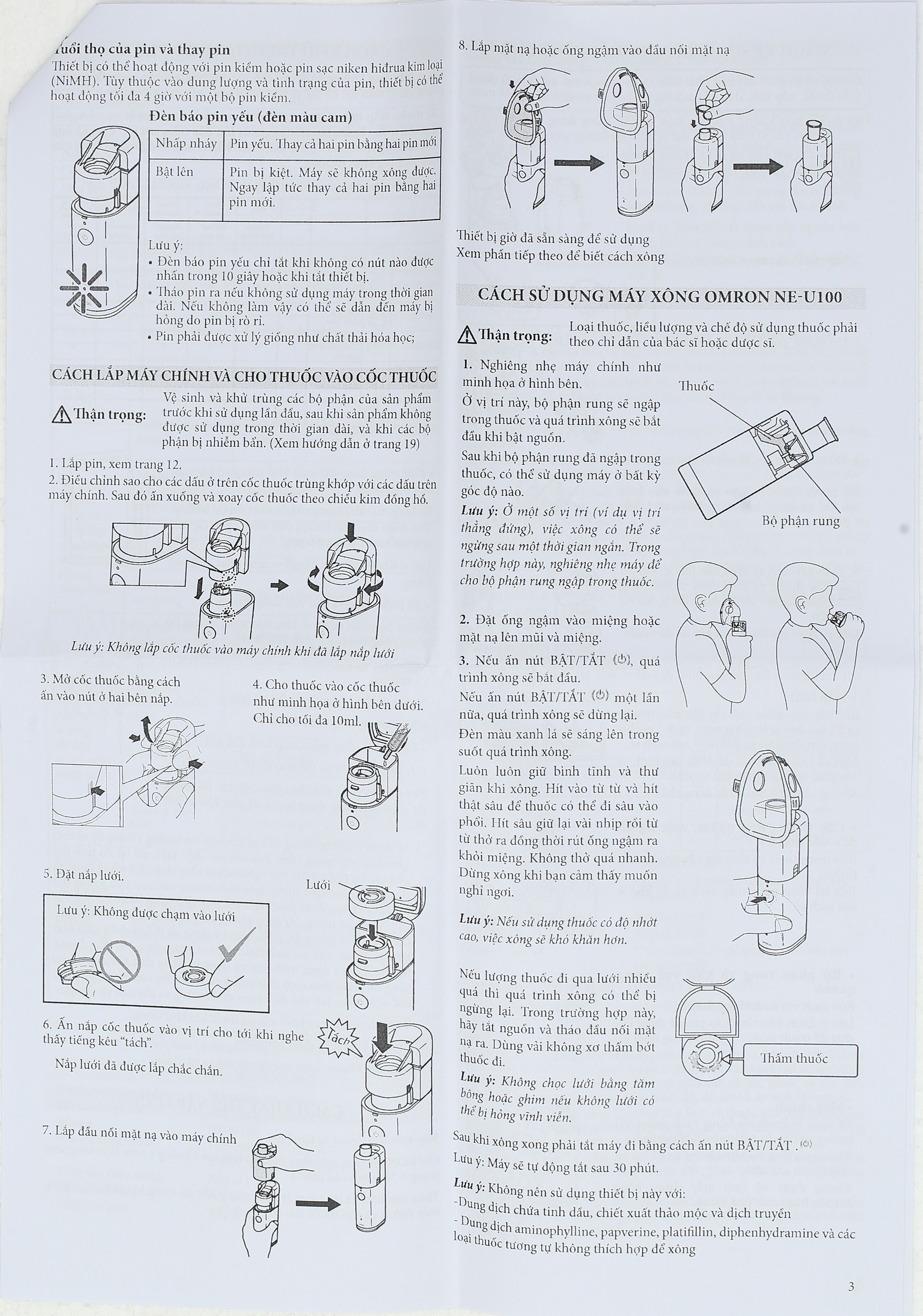 Máy xông khí dung cầm tay Omron NE-U100 - 20