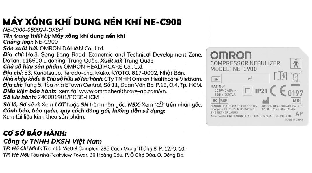 Máy xông khí dung Omron NE-C900