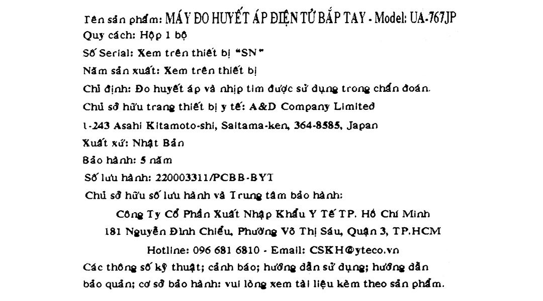 Máy đo huyết áp bắp tay AND UA-767 JP - 16