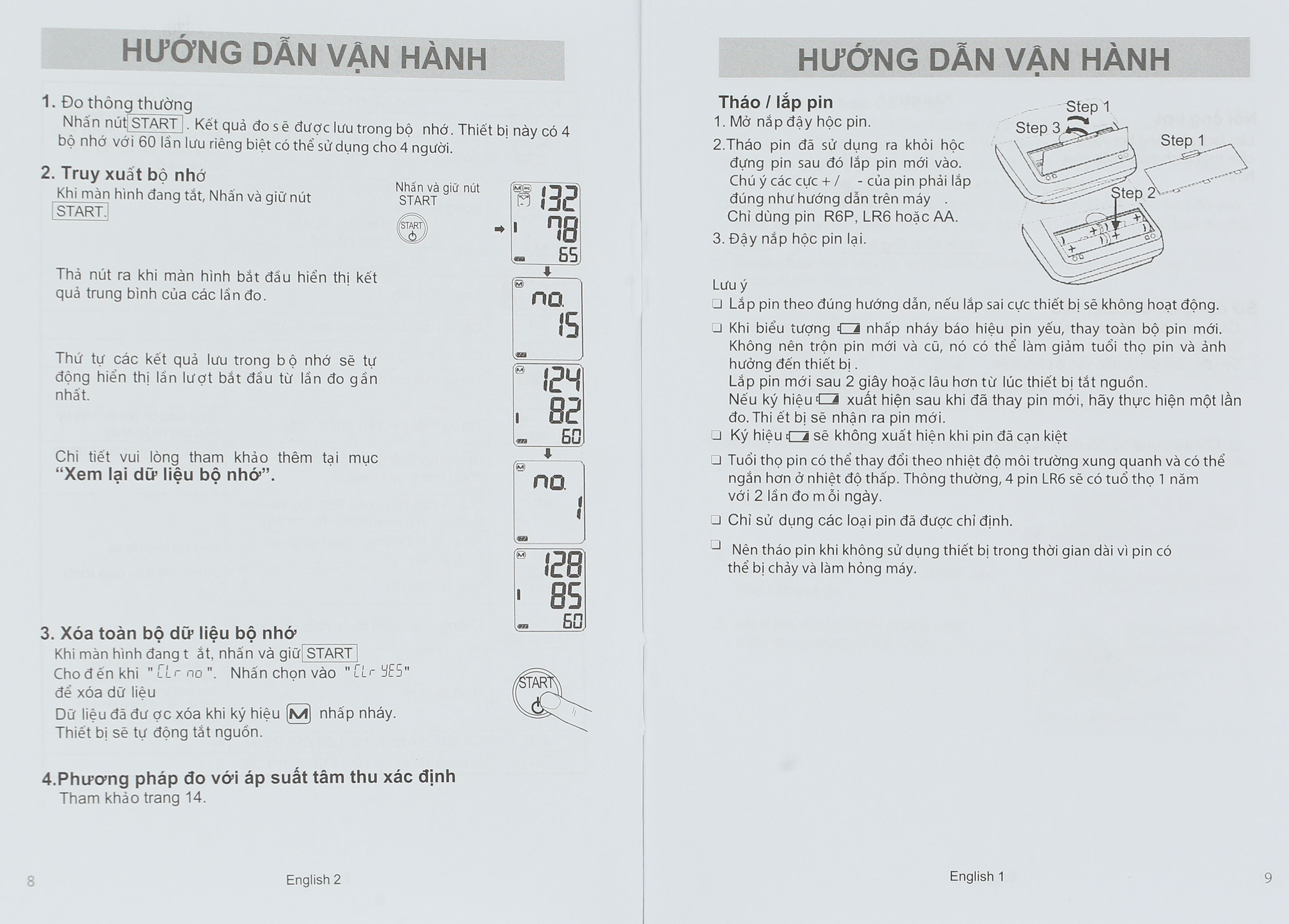 Máy đo huyết áp bắp tay AND UA-767S - 29
