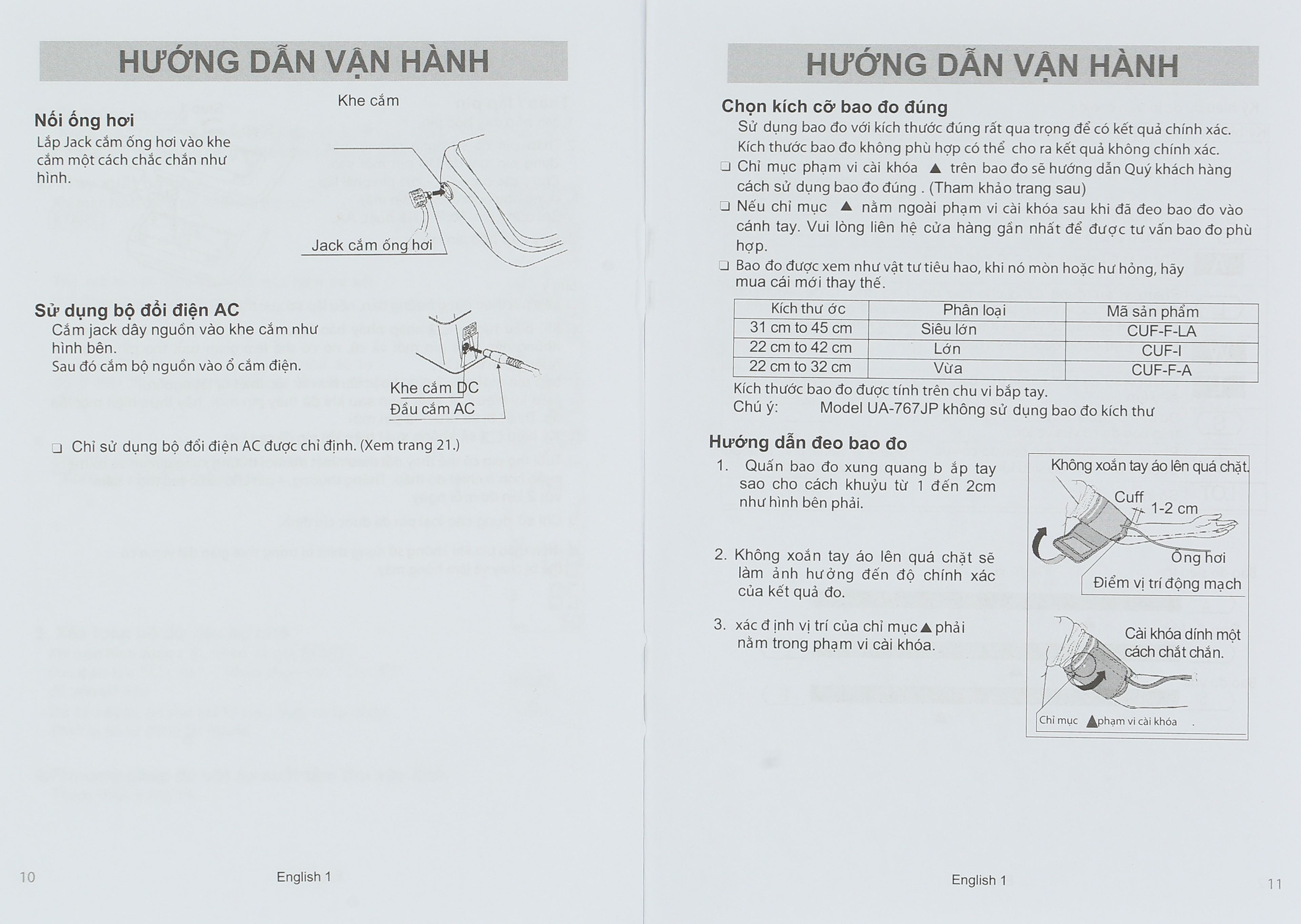 Máy đo huyết áp bắp tay AND UA-767S - 30