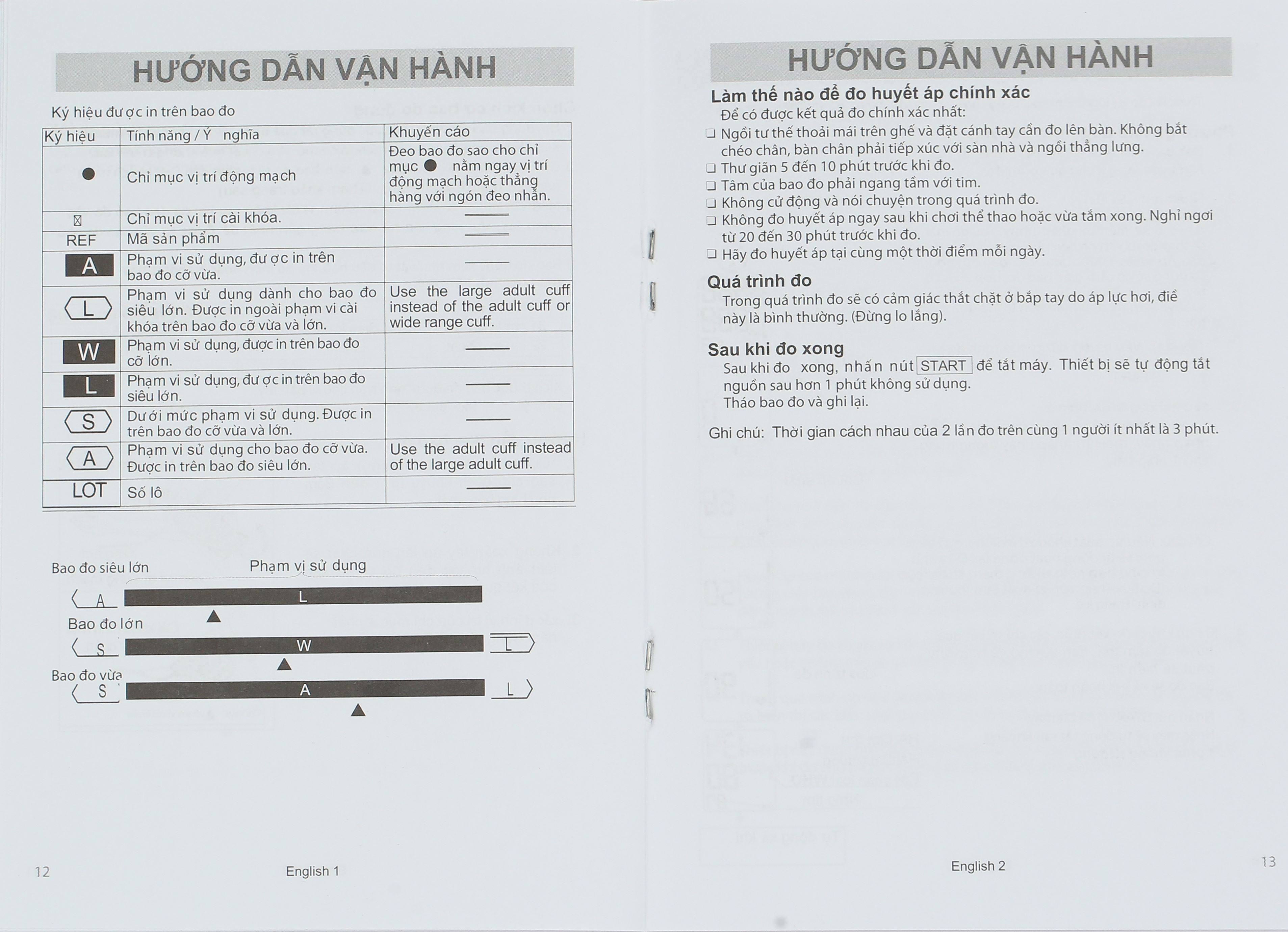 Máy đo huyết áp bắp tay AND UA-767S - 31