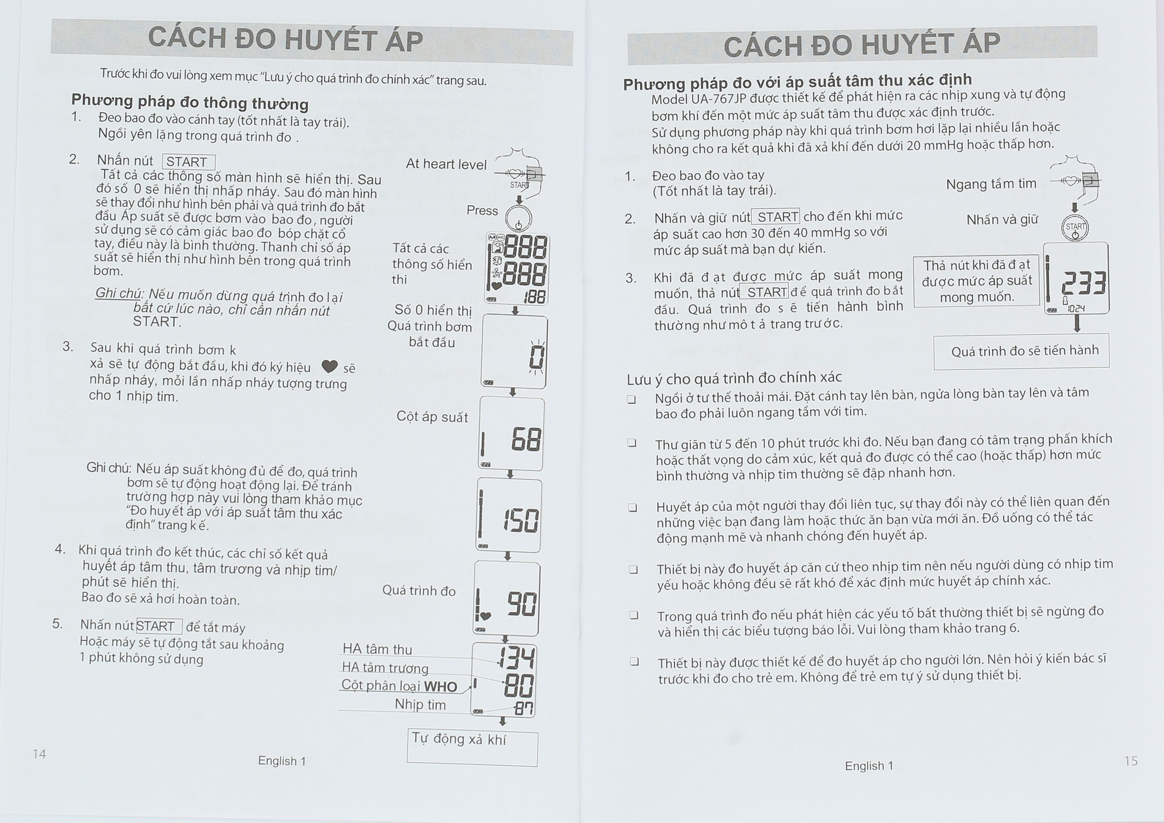 Máy đo huyết áp bắp tay AND UA-767S - 32