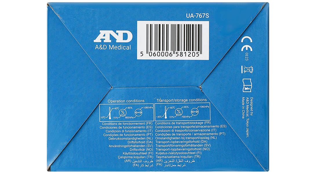 Máy đo huyết áp bắp tay AND UA-767S - 16