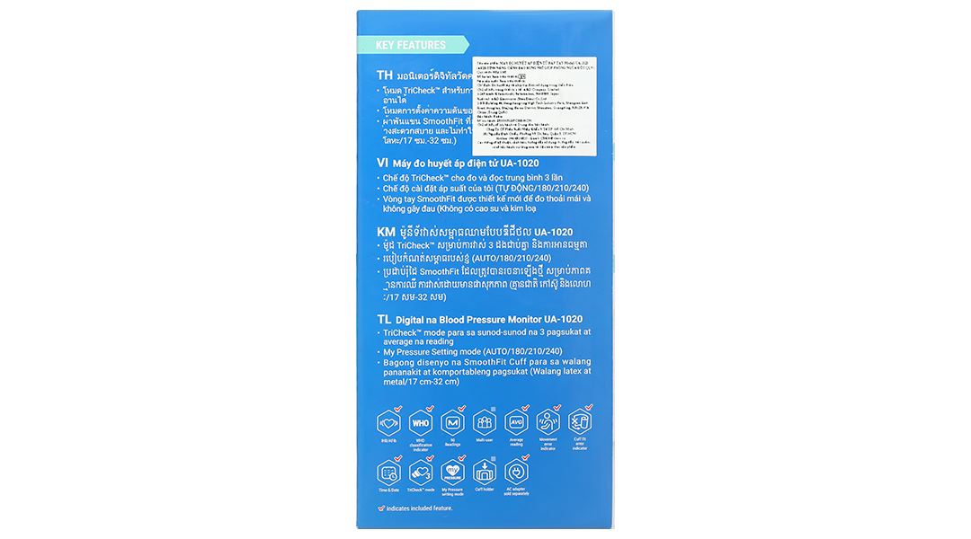 Máy đo huyết áp bắp tay AND UA-1020 - 13