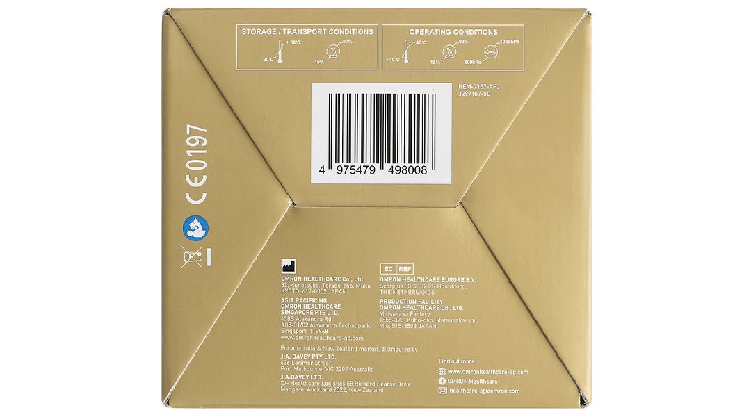 Máy đo huyết áp bắp tay Omron JPN750