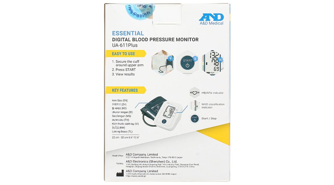 Máy đo huyết áp bắp tay AND UA-611 PLUS - 8