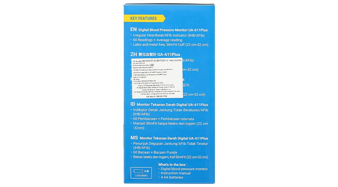 Máy đo huyết áp bắp tay AND UA-611 PLUS - 9
