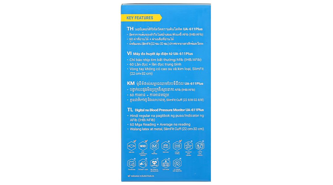 Máy đo huyết áp bắp tay AND UA-611 PLUS - 10