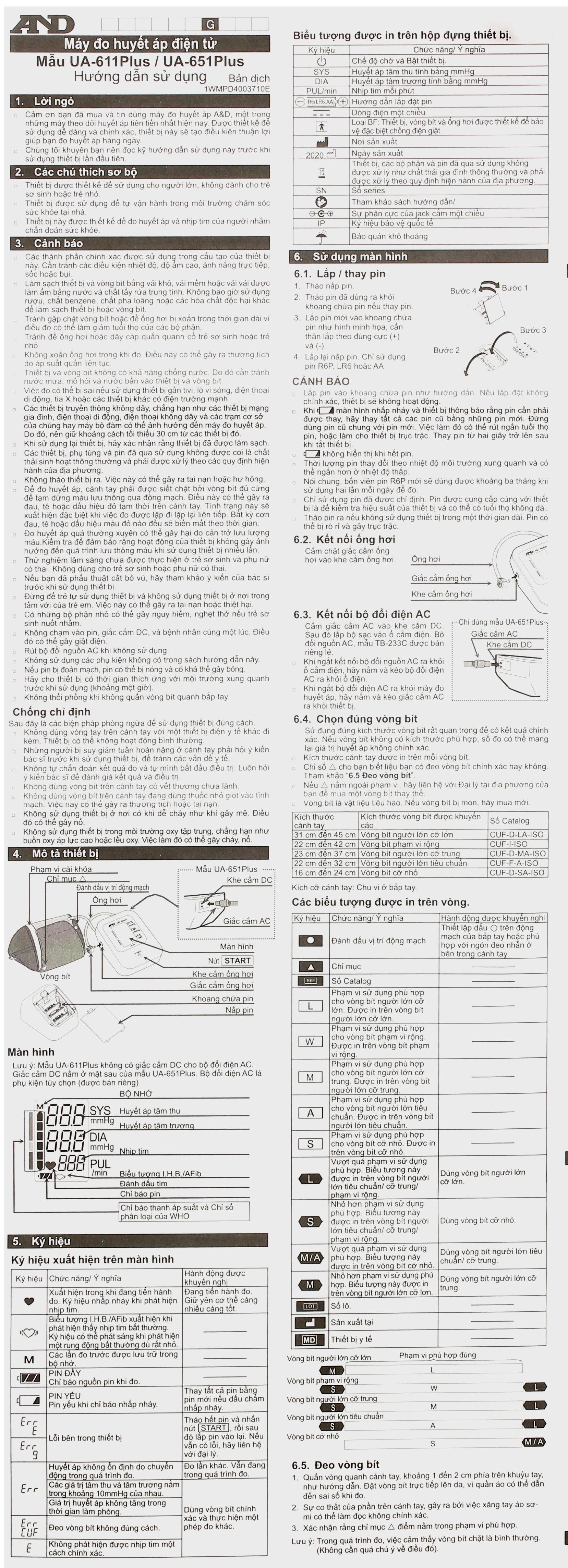 Tờ hướng dẫn sử dụng undefined