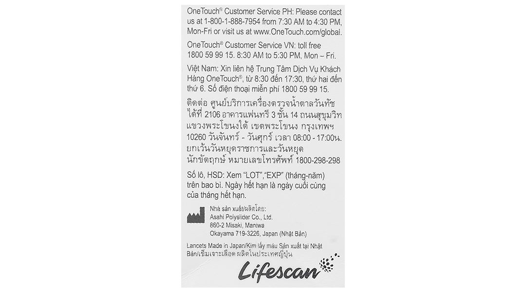 Kim lấy máu One Touch Delica Plus 30G