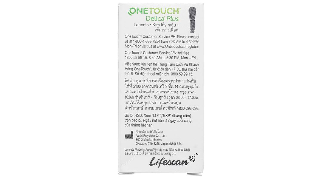 Kim lấy máu One Touch Delica Plus 30G
