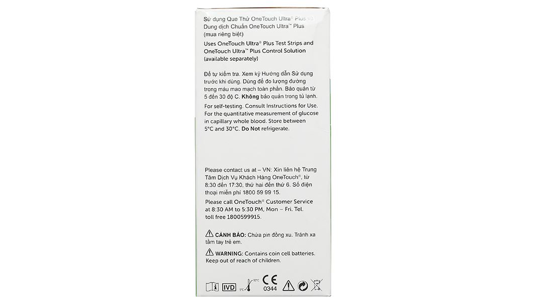 Máy đo đường huyết Onetouch Ultra Plus Flex