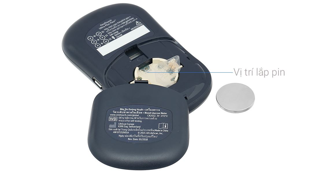 Máy đo đường huyết Onetouch Ultra Plus Flex