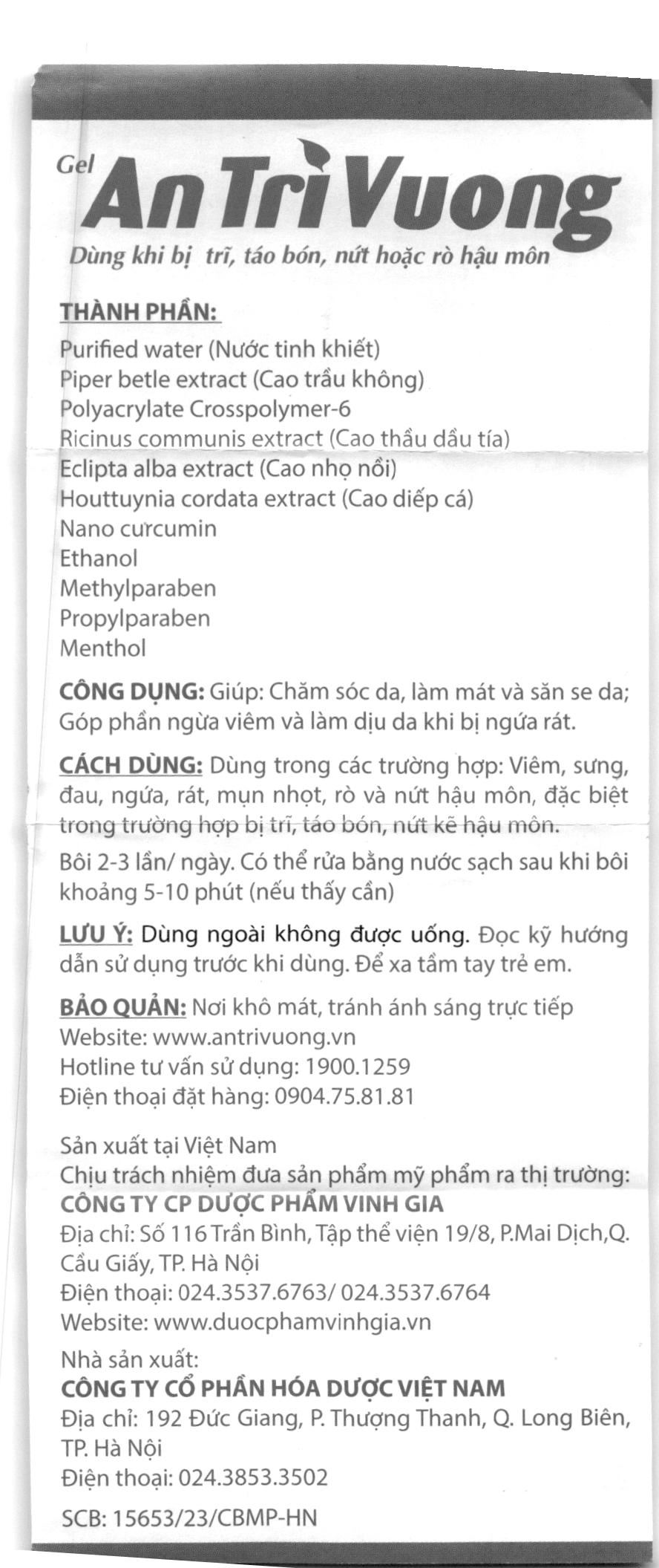 An Trĩ Vương Gel 20g - 15