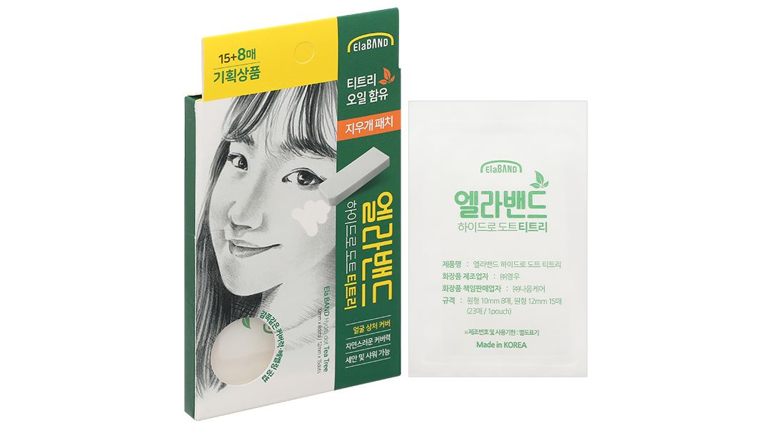 Miếng dán mụn Elaband HydroDot TeaTree giúp giảm sưng viêm