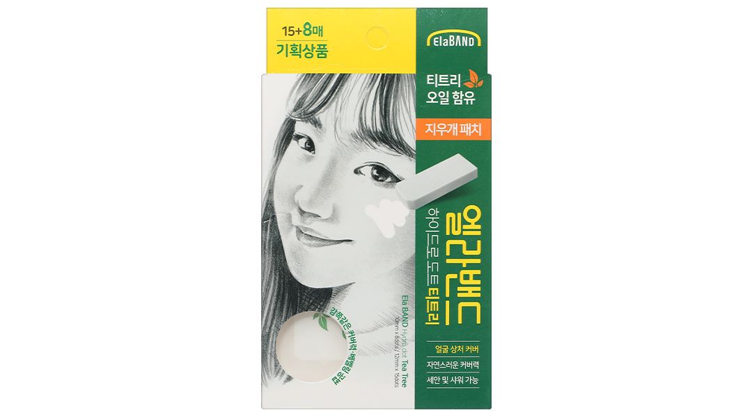 Miếng dán mụn Elaband HydroDot TeaTree giúp giảm sưng viêm